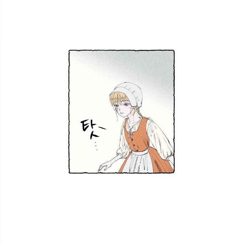 Capitulo 1 page 61