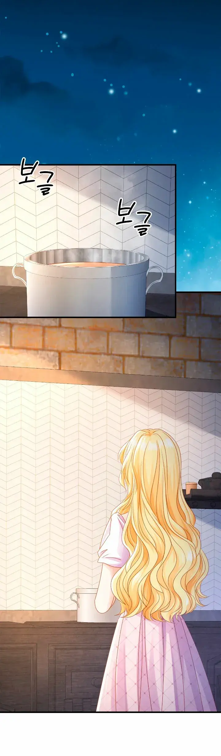 Capitulo 36 page 40