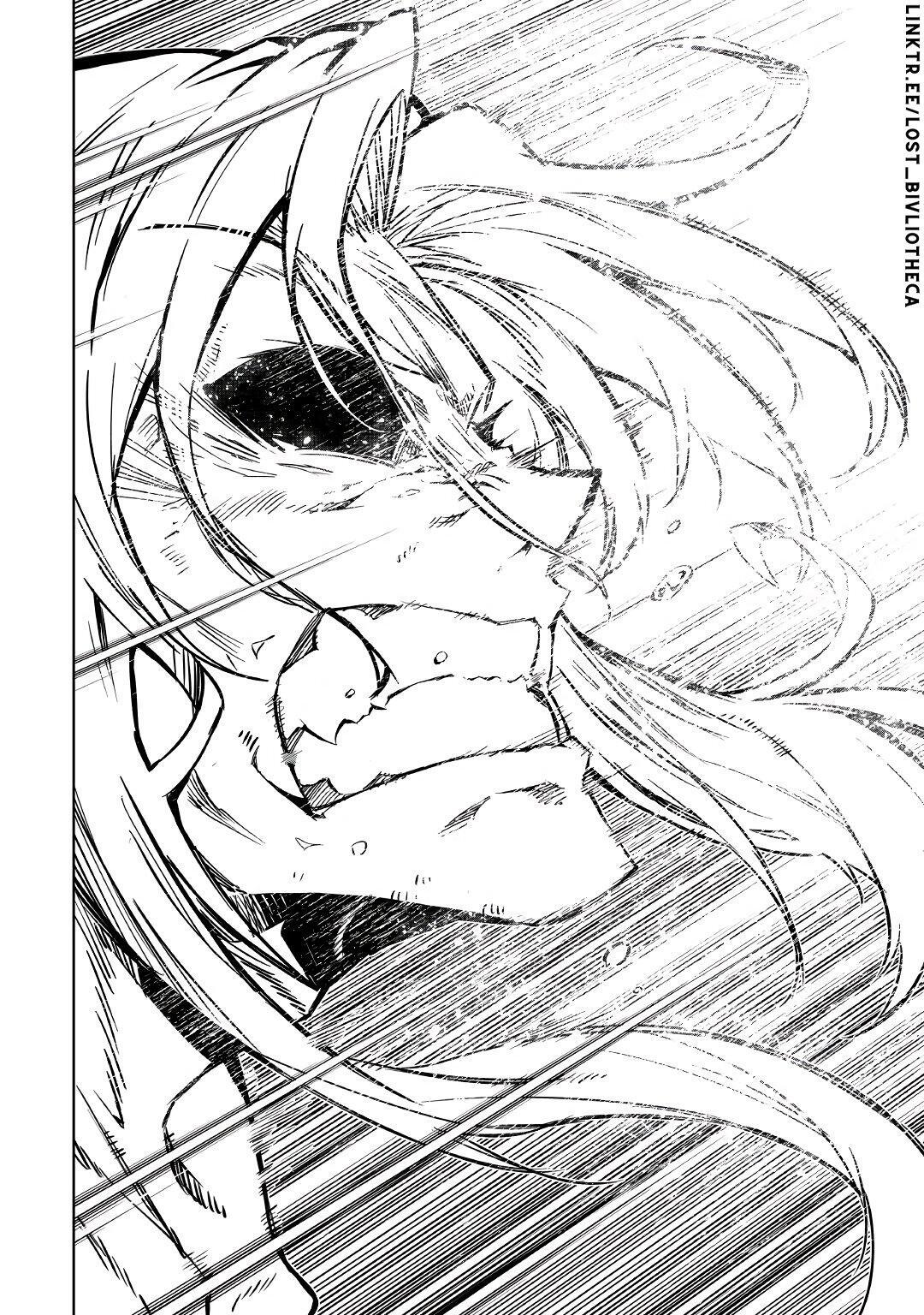 Capitulo 57 page 52