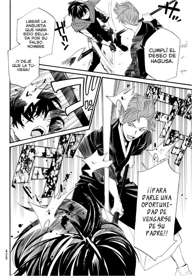 Capitulo 94 page 8