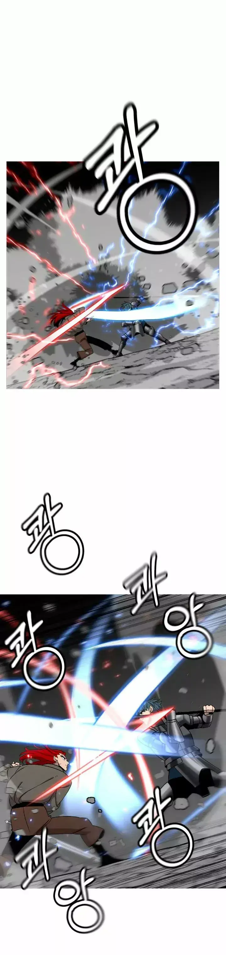 Capitulo 84 page 3