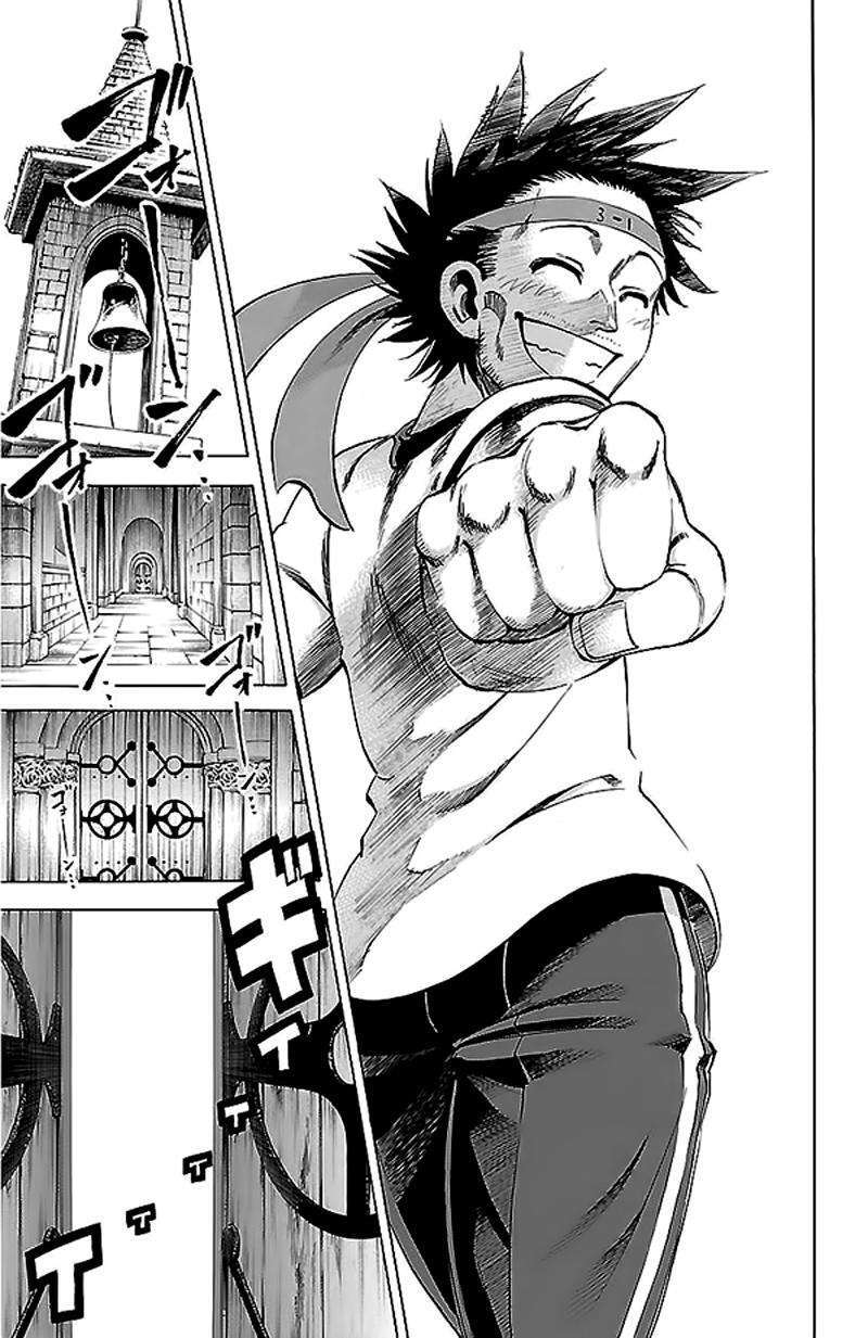 Capitulo 141 page 18