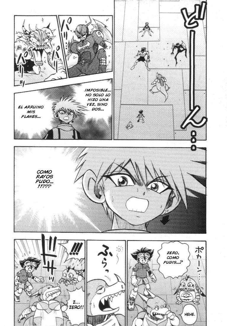 Capitulo 17 page 17