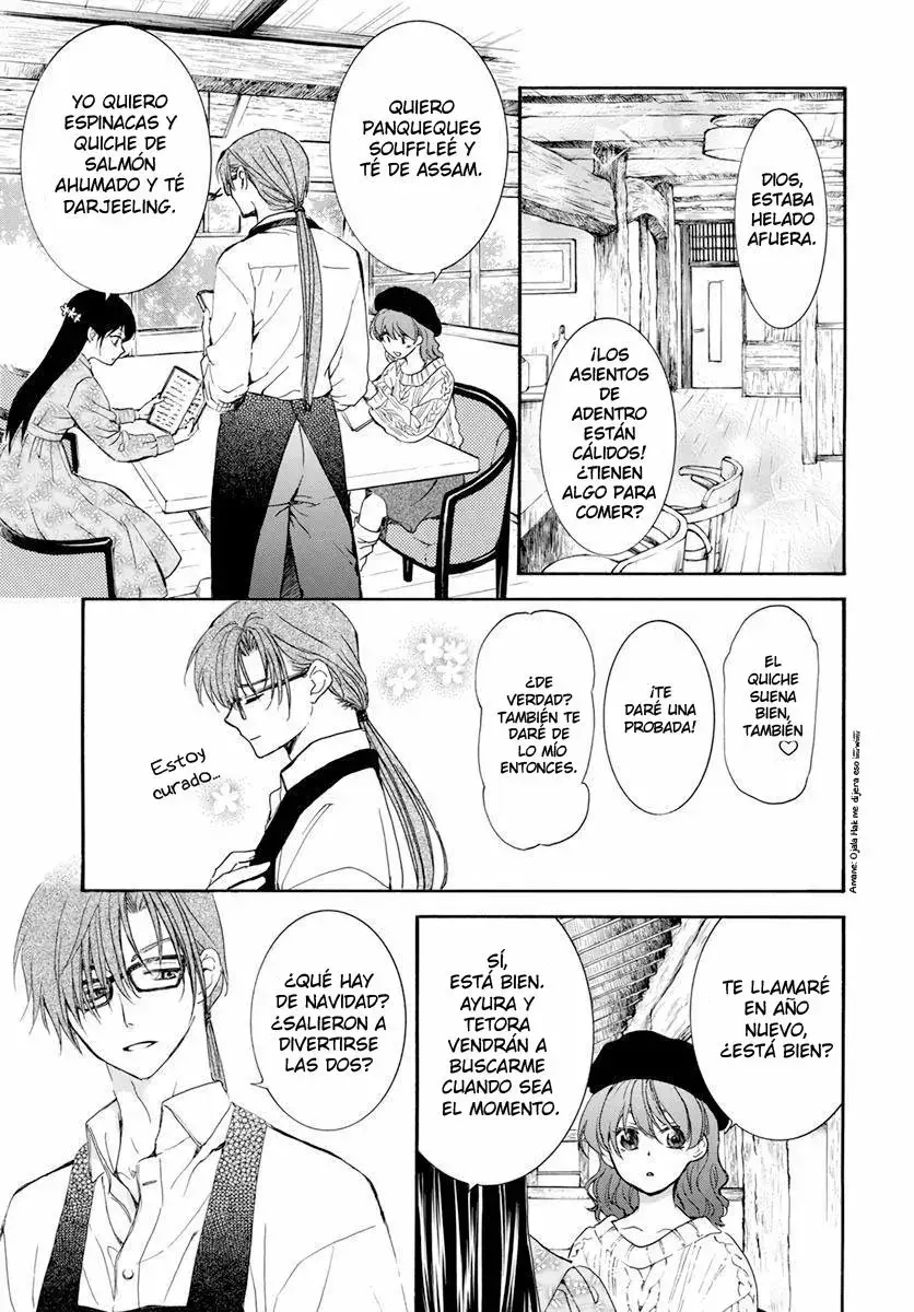 Capitulo 204.50 page 5