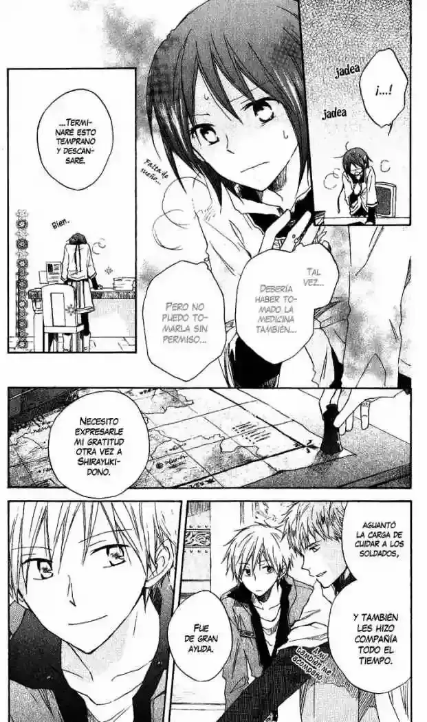 Capitulo 7 page 7