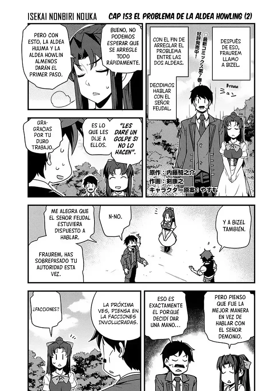 Capitulo 153 page 1