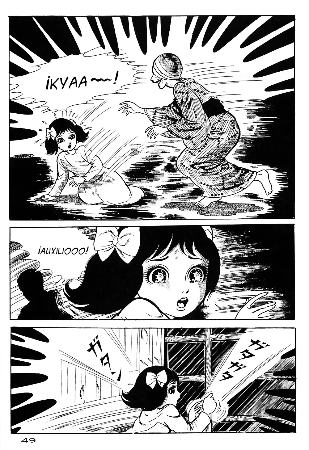 Capitulo 1 page 44