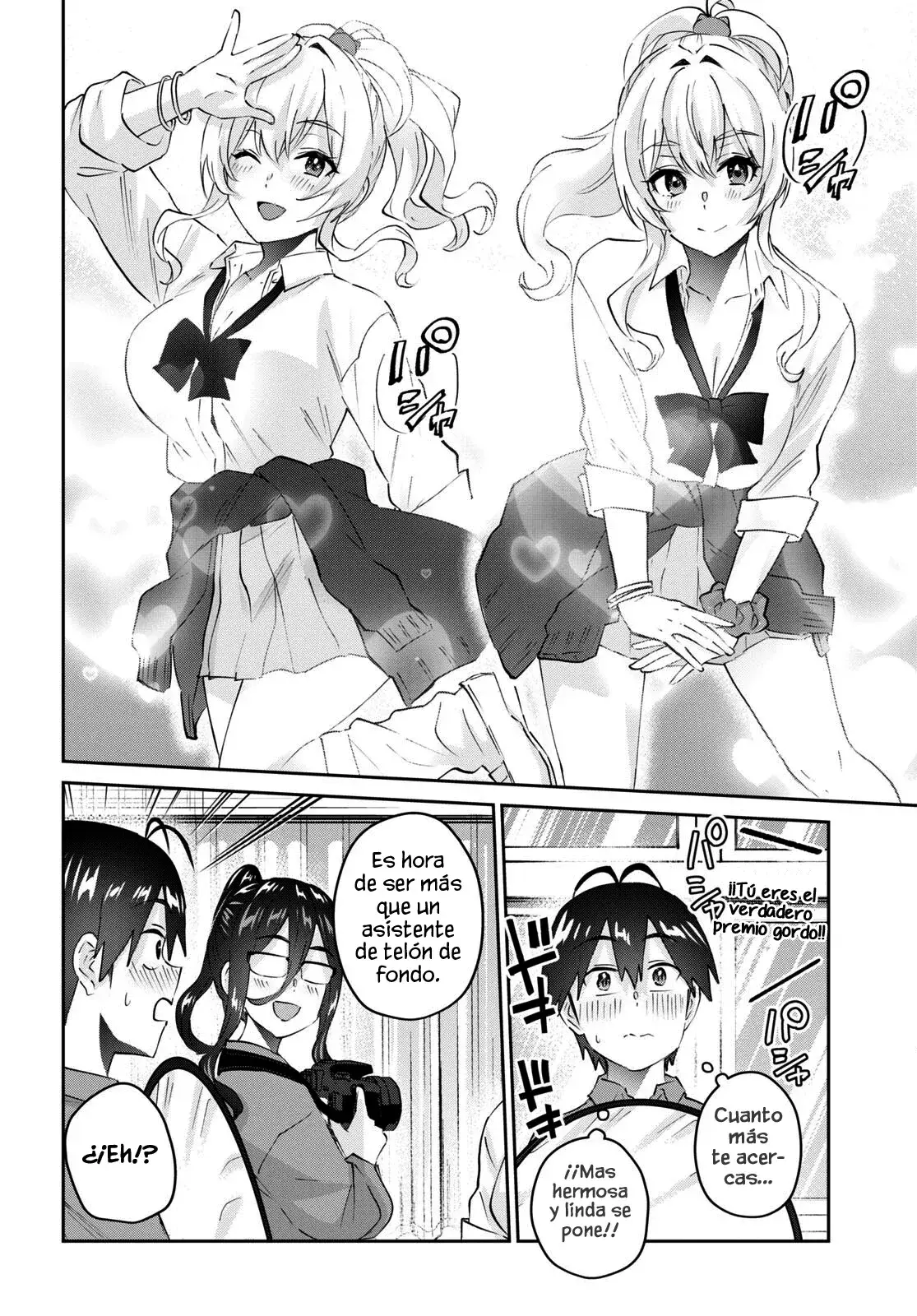 Capitulo 167 page 14