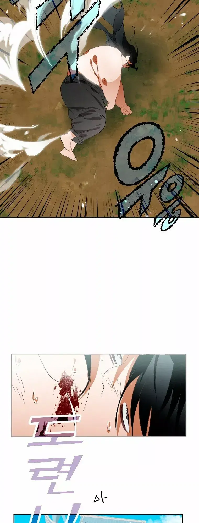 Capitulo 1 page 31