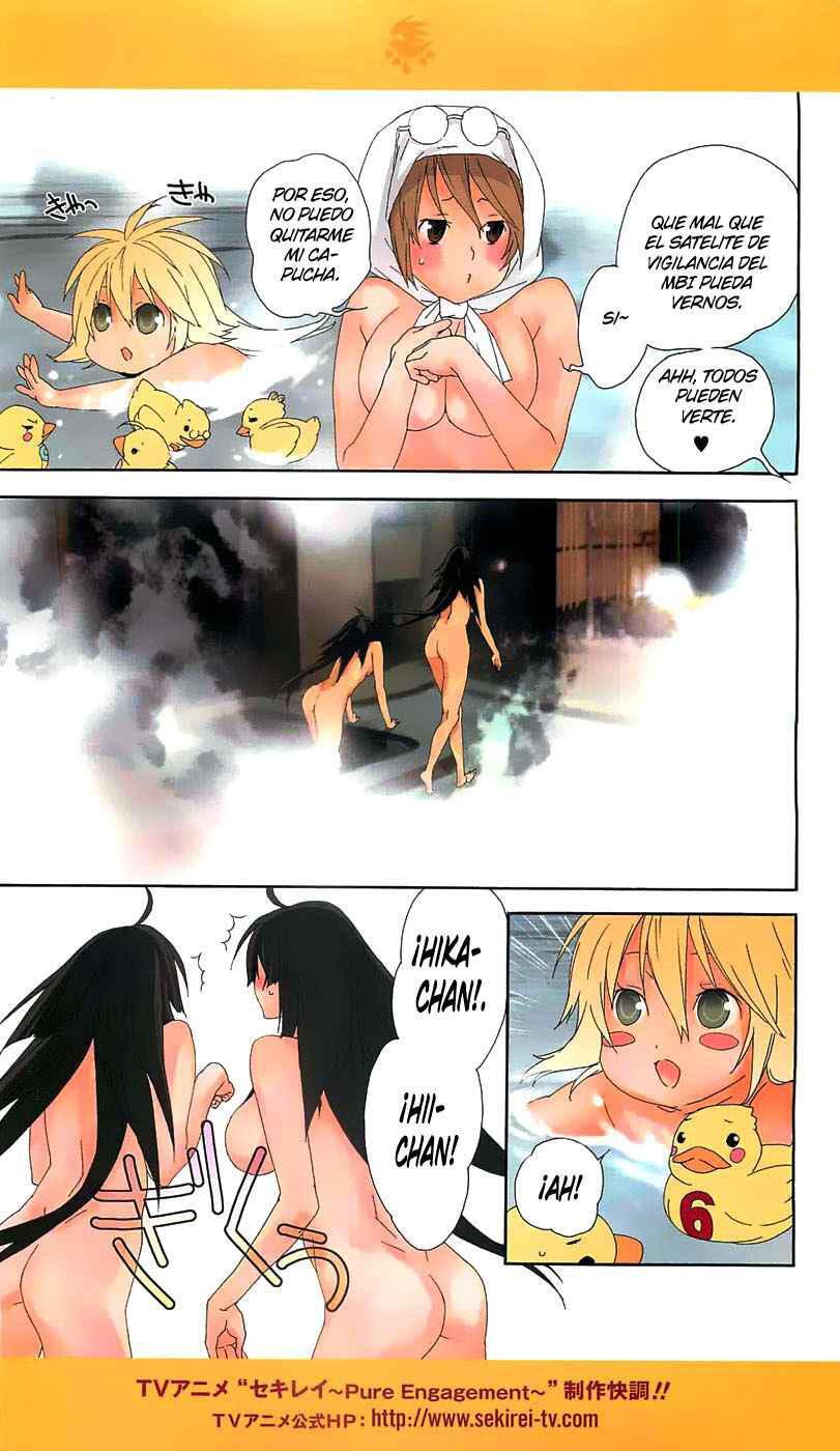 Capitulo 96.05 page 7