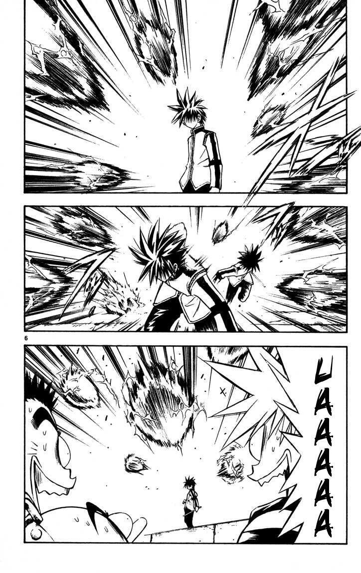Capitulo 44 page 7