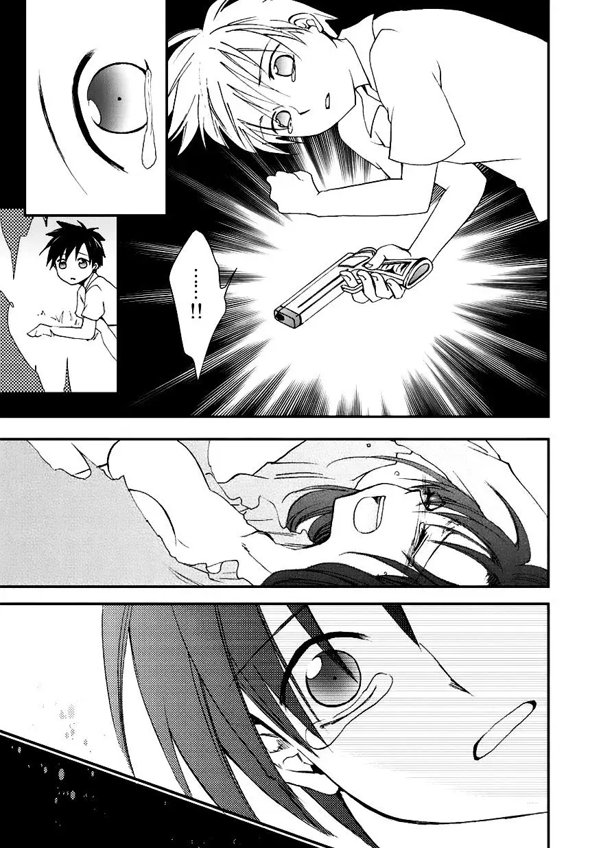 Capitulo 2 page 8