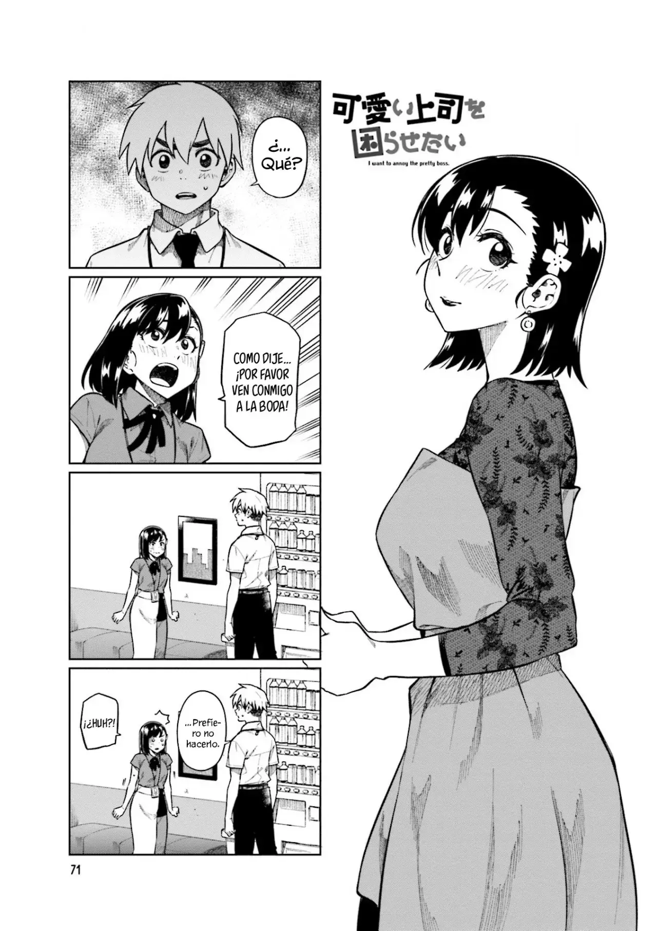 Capitulo 77 page 2