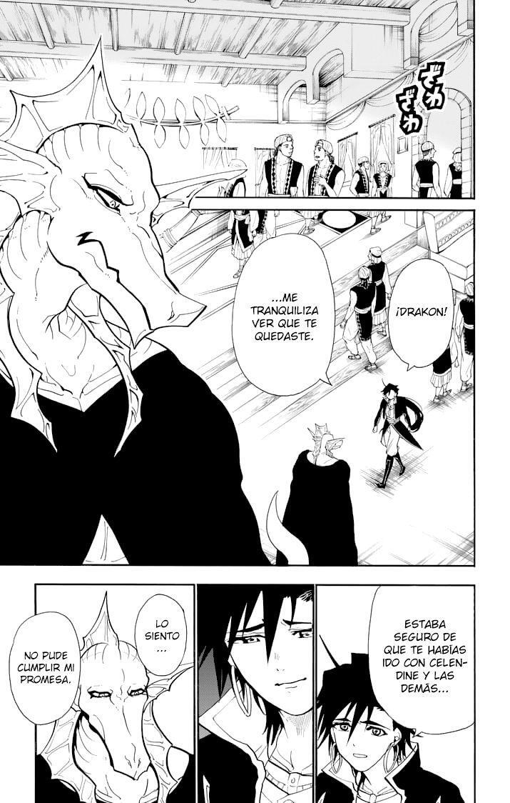 Capitulo 141 page 7
