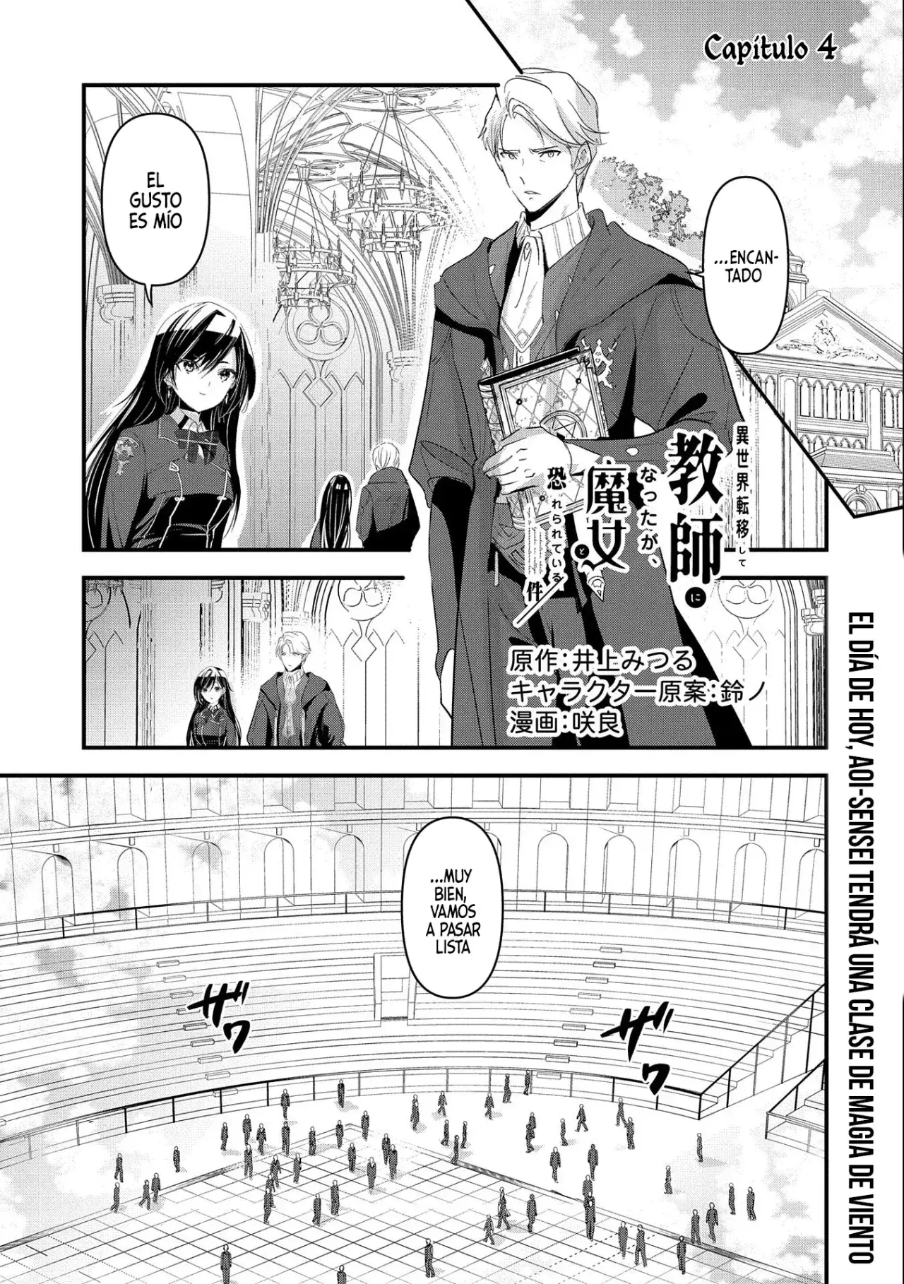 Capitulo 4 page 5
