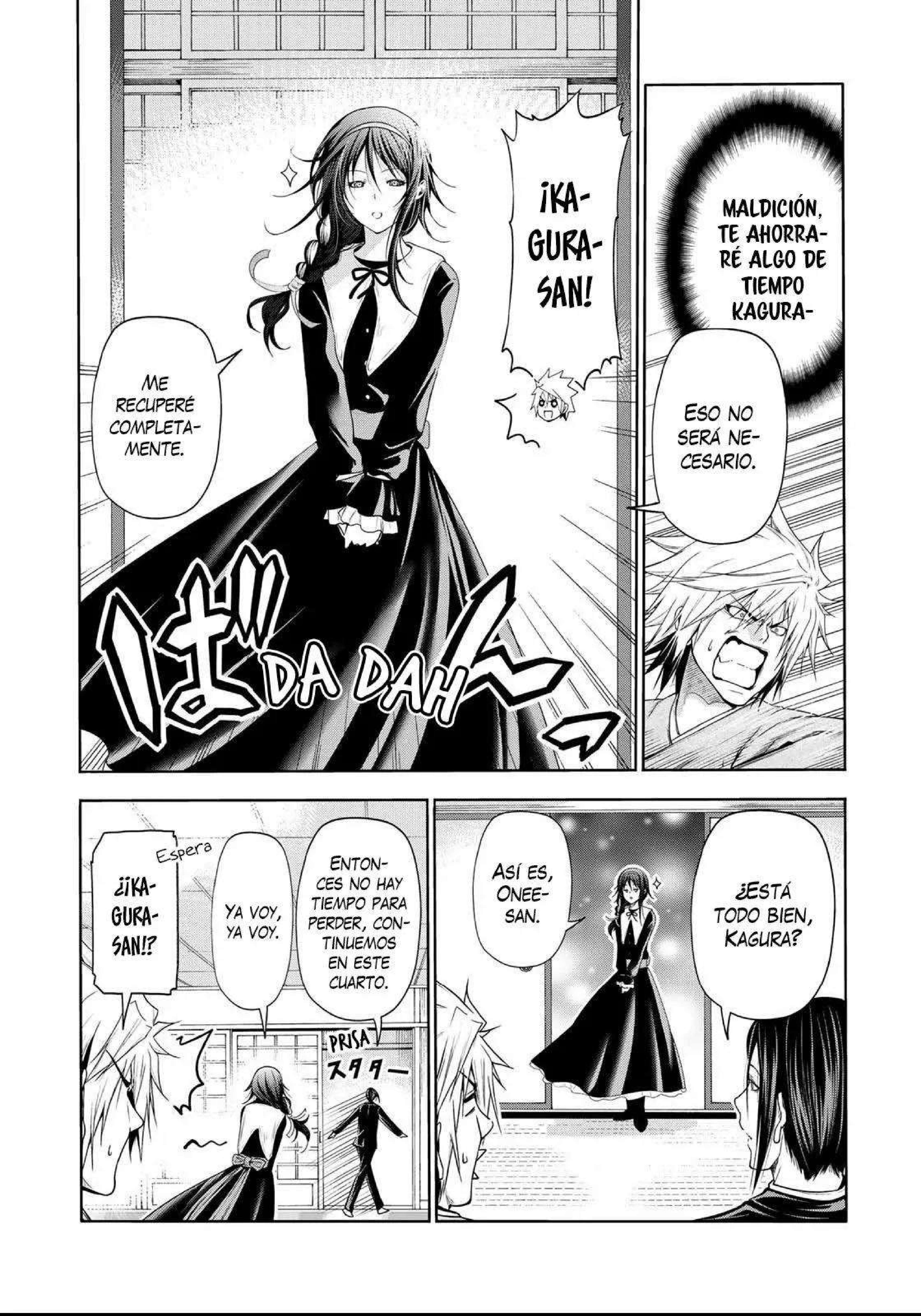 Capitulo 60.5 page 3