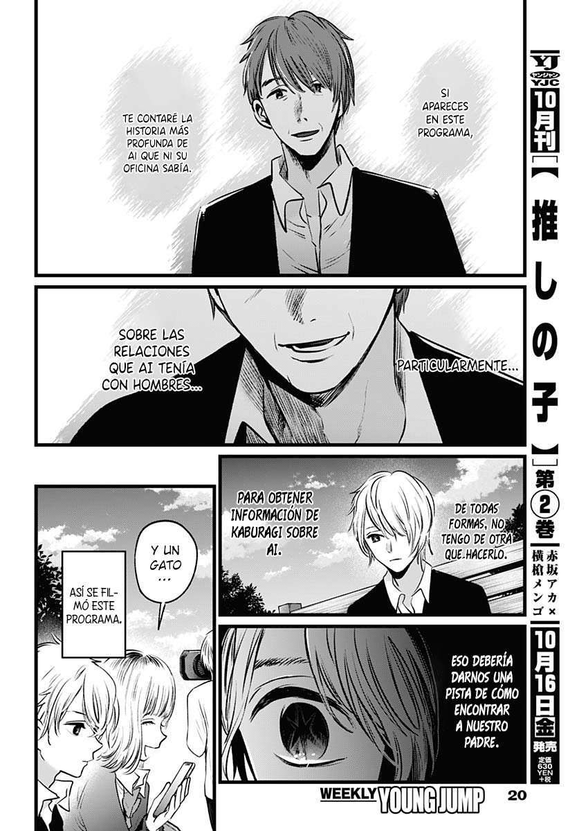 Capitulo 21 page 10