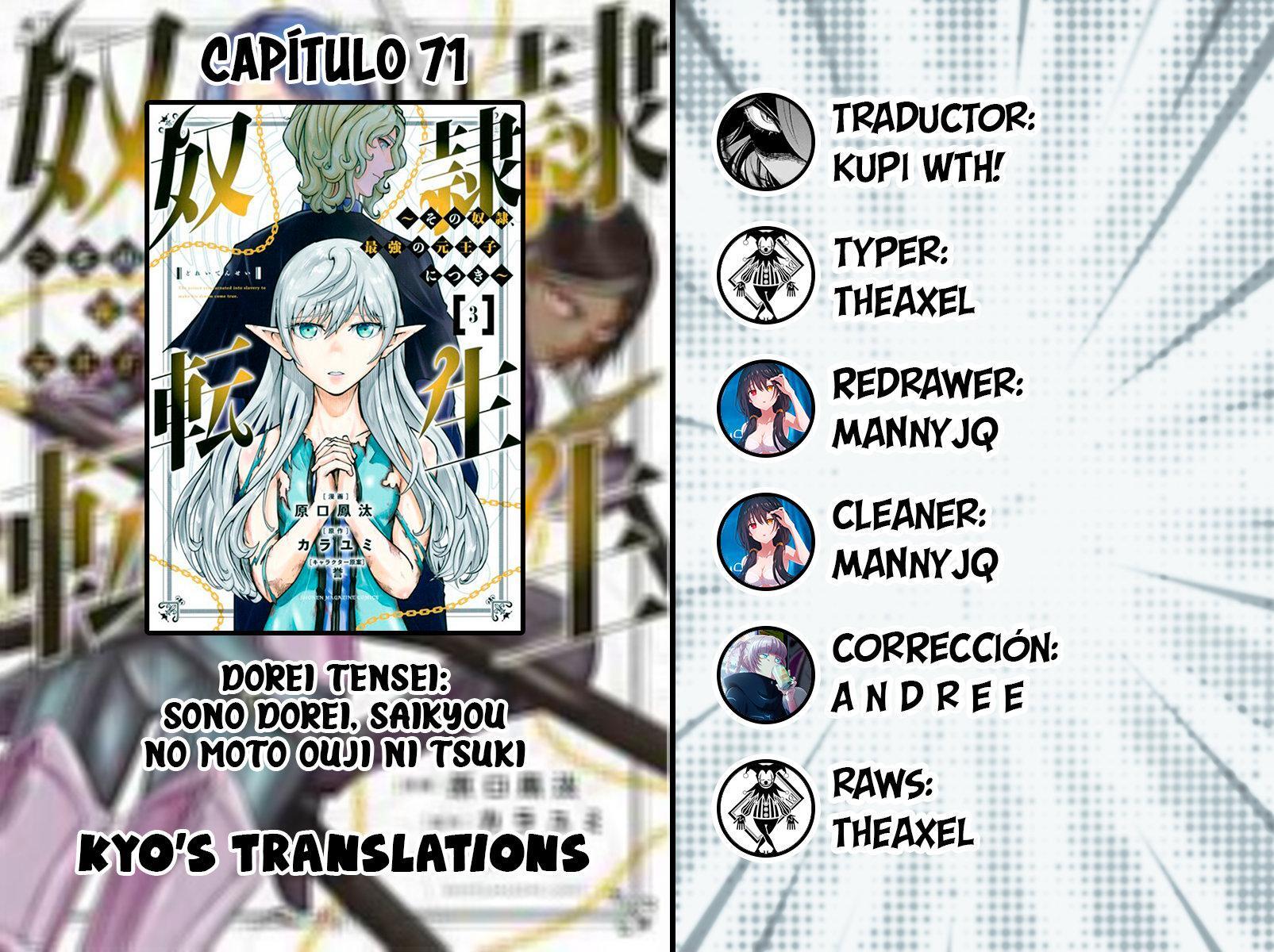 Capitulo 71 page 1