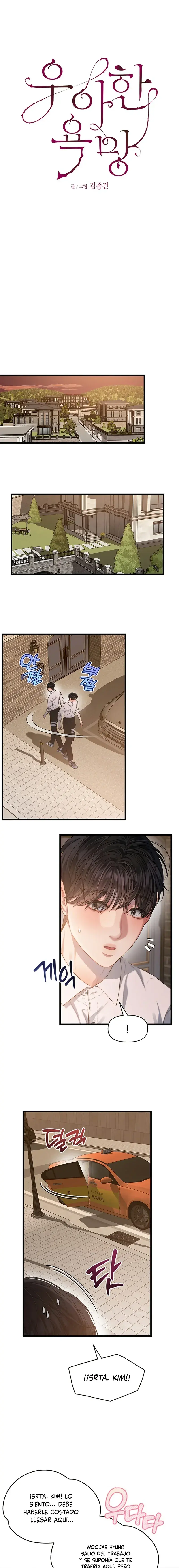 Capitulo 57 page 12