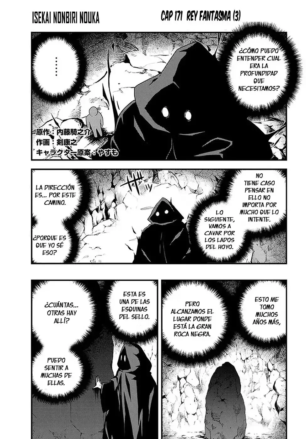 Capitulo 171 page 1