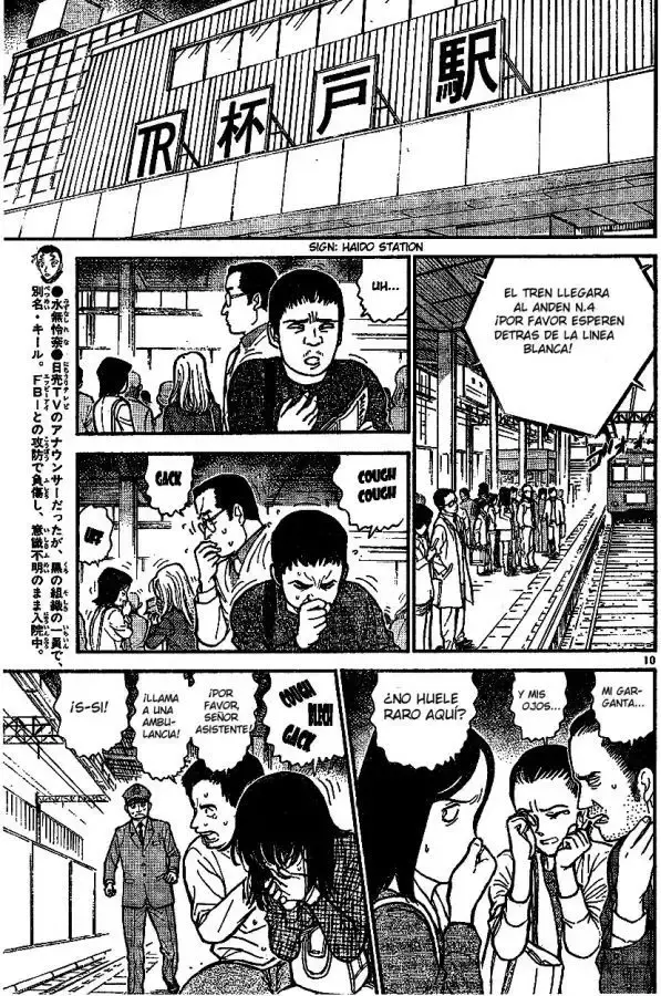 Capitulo 600 page 9