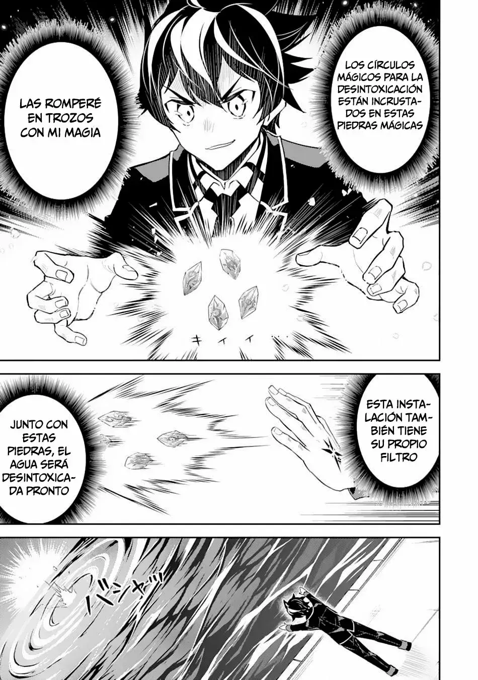 Capitulo 43 page 16