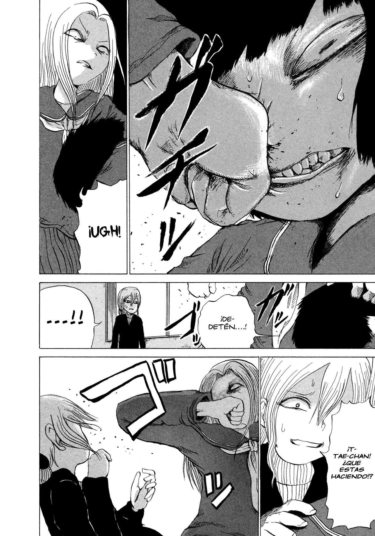 Capitulo 7 page 11