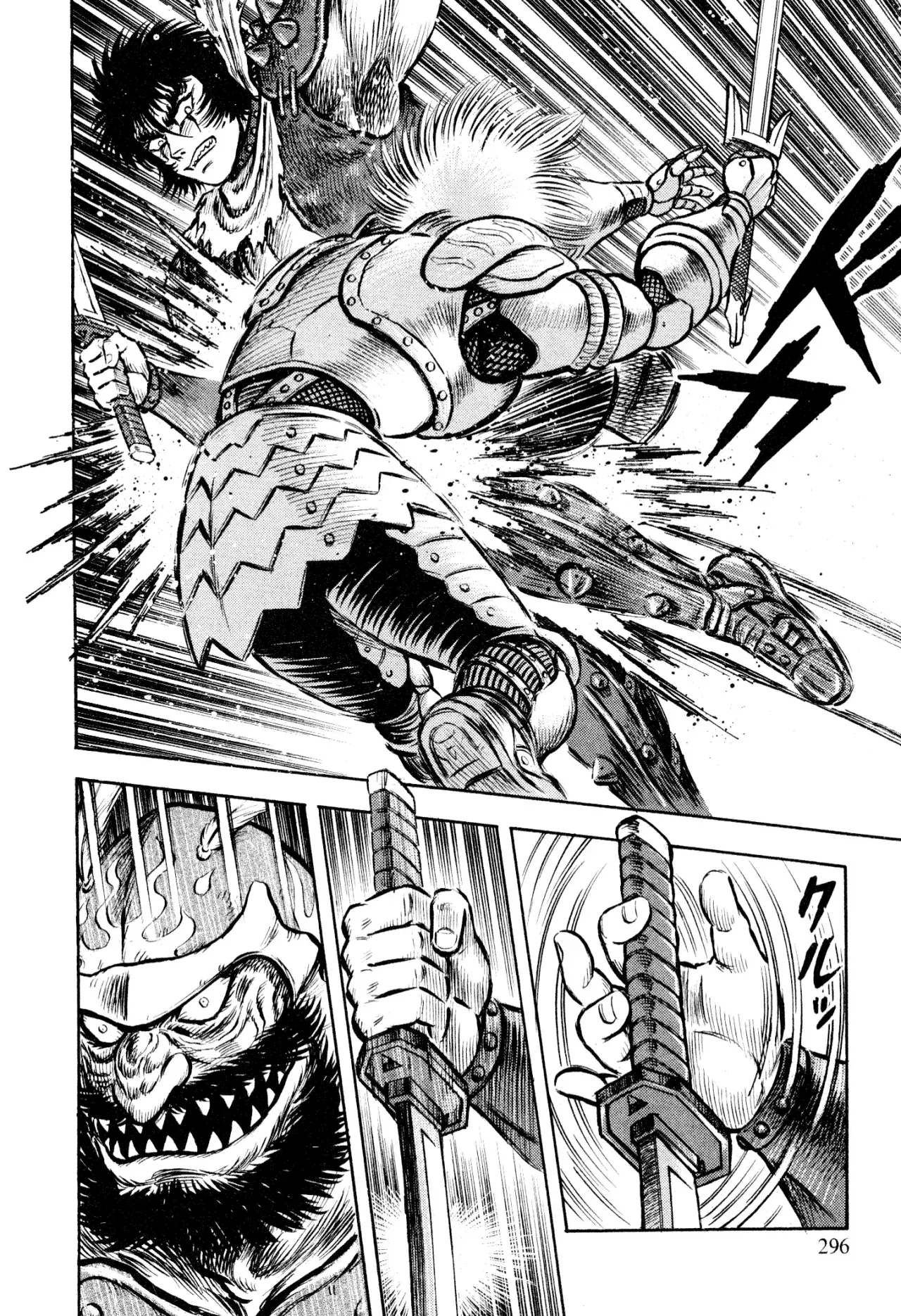 Capitulo 9 page 13