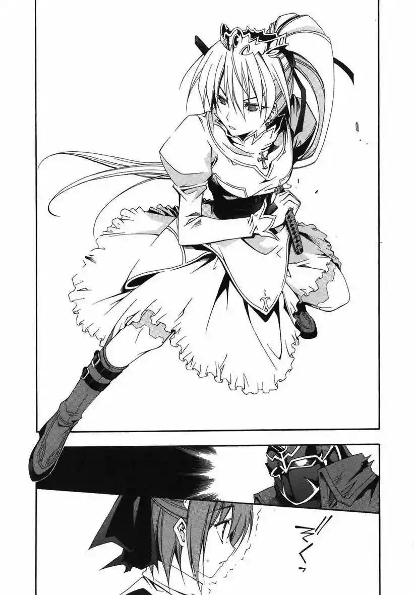 Capitulo 9 page 18