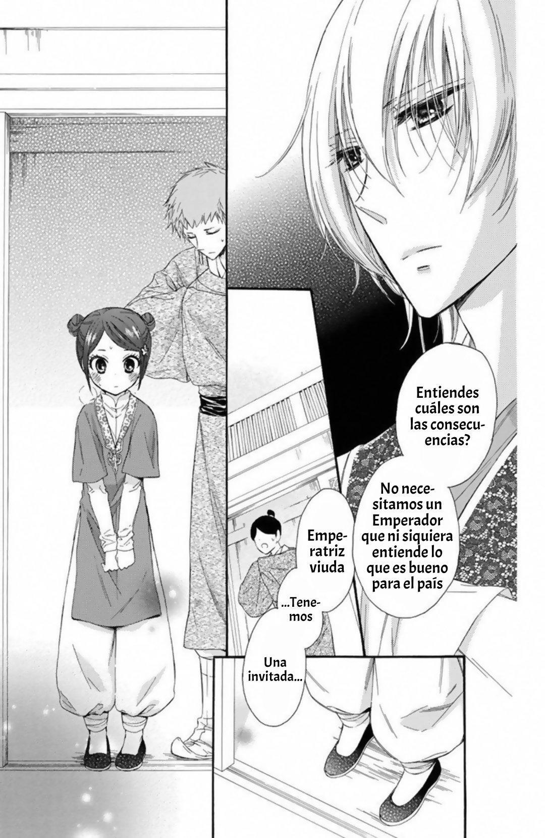 Capitulo 27 page 17