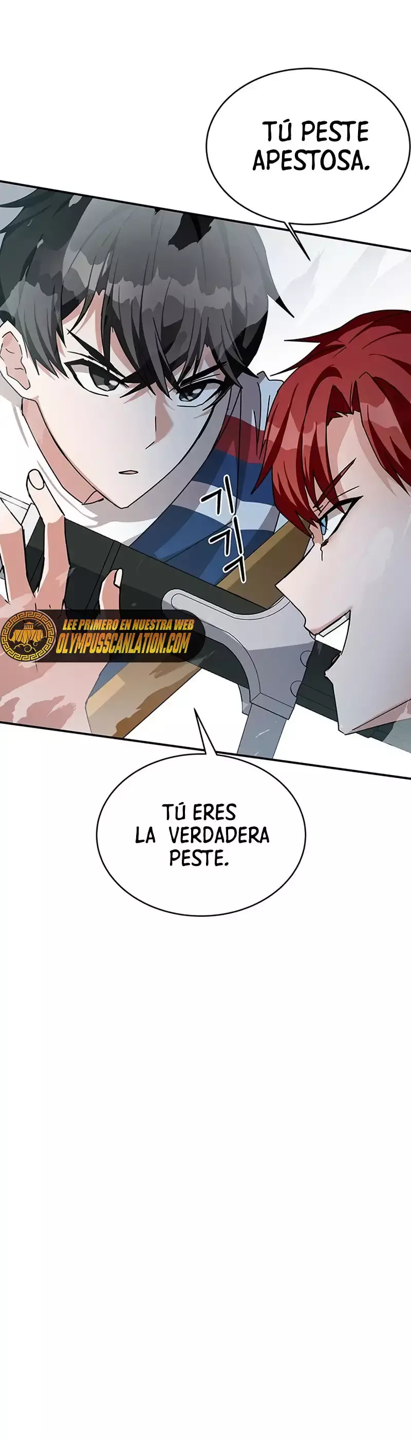 Capitulo 11 page 31