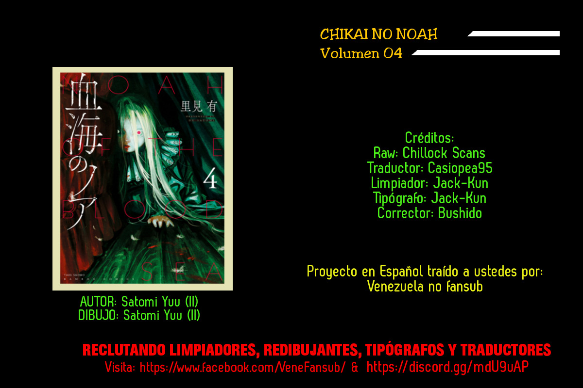 Capitulo 21 page 30