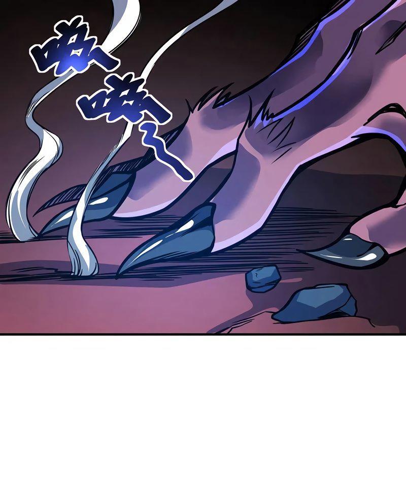 Capitulo 75.10 page 20