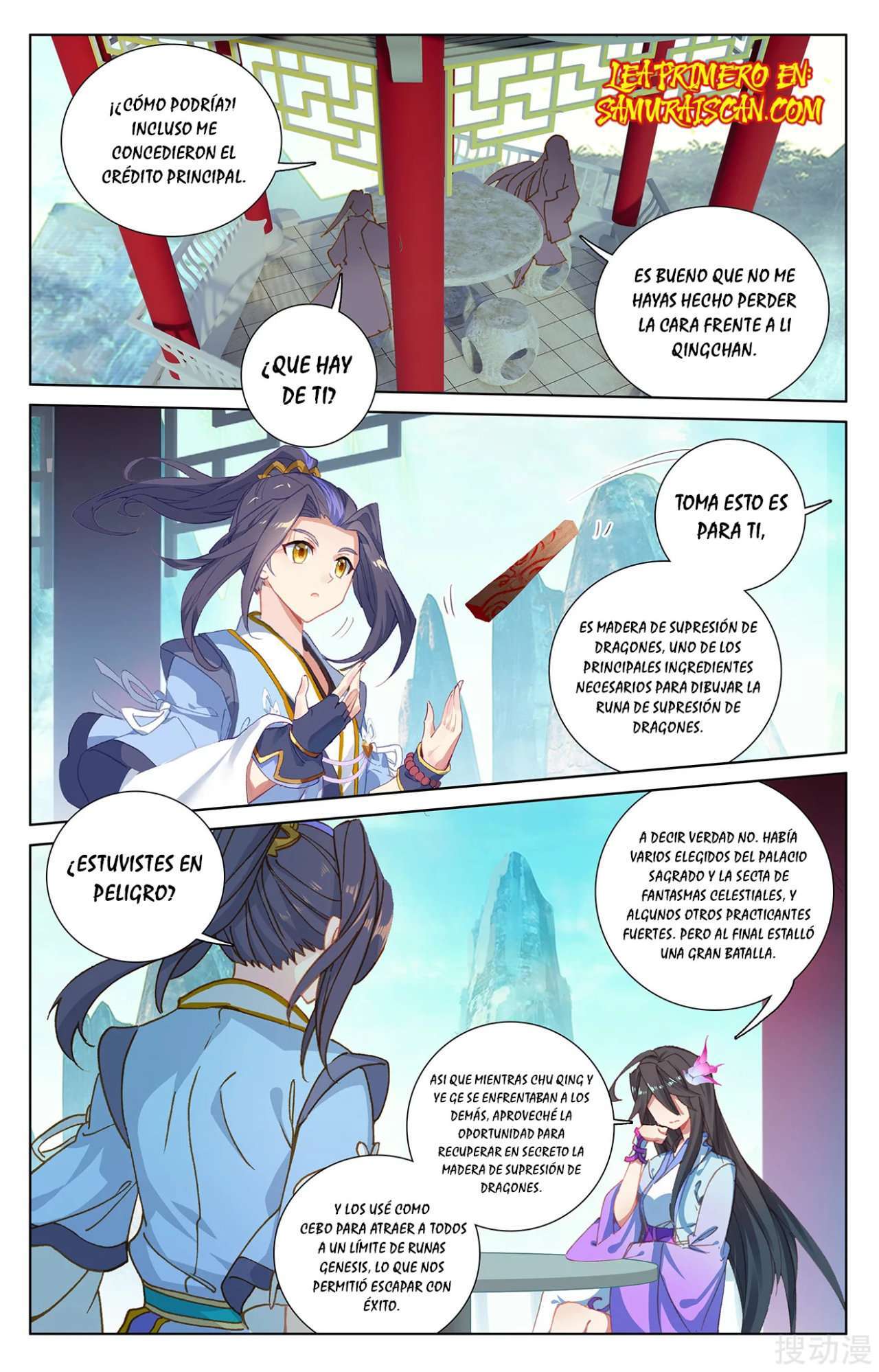 Capitulo 423 page 7
