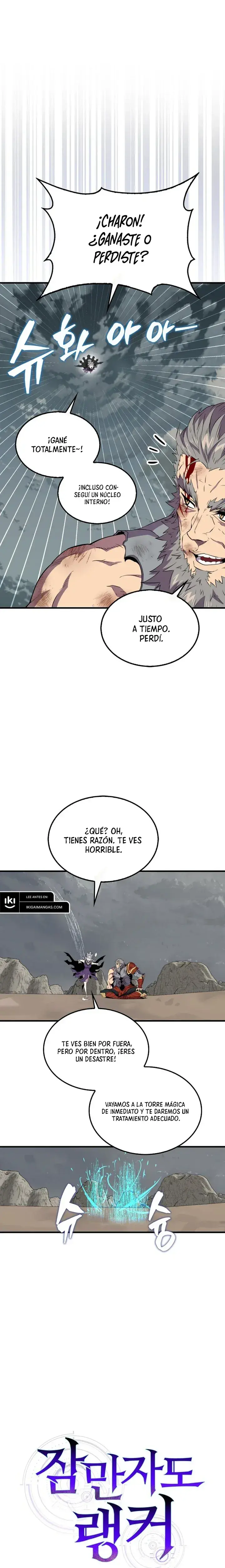 Capitulo 126 page 33