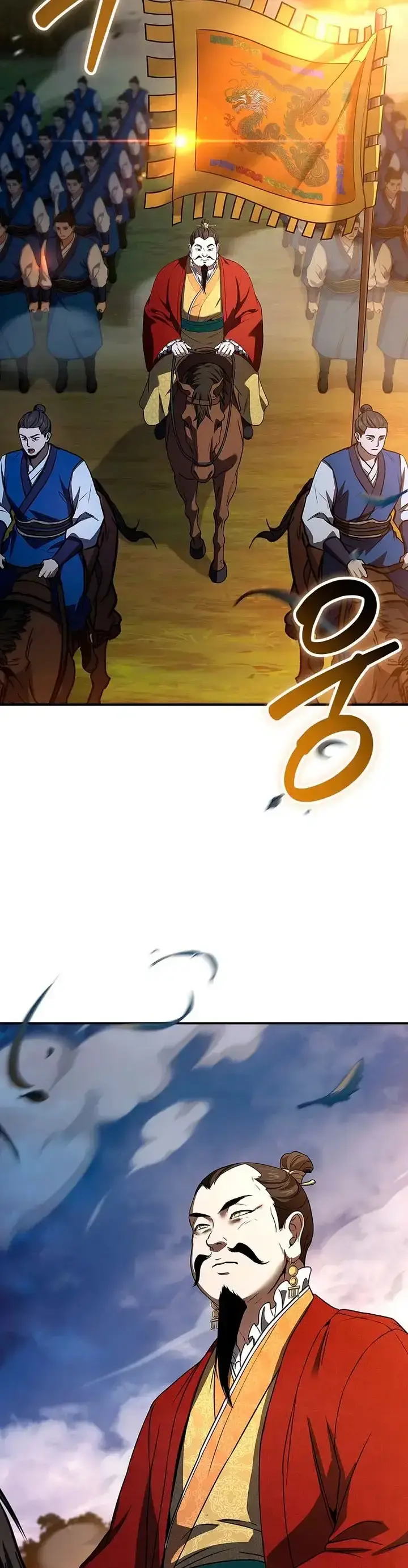 Capitulo 143 page 47