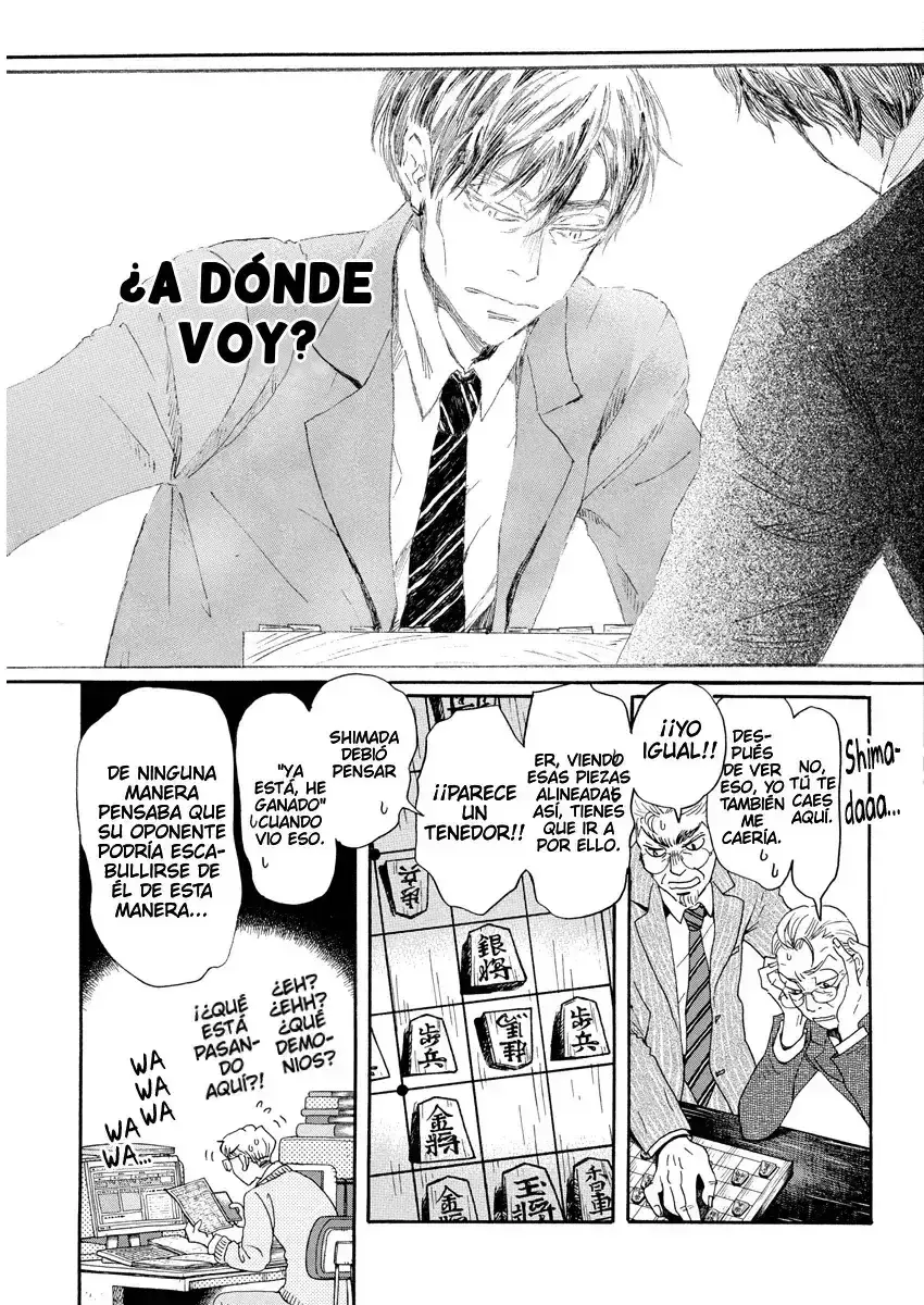 Capitulo 211 page 5