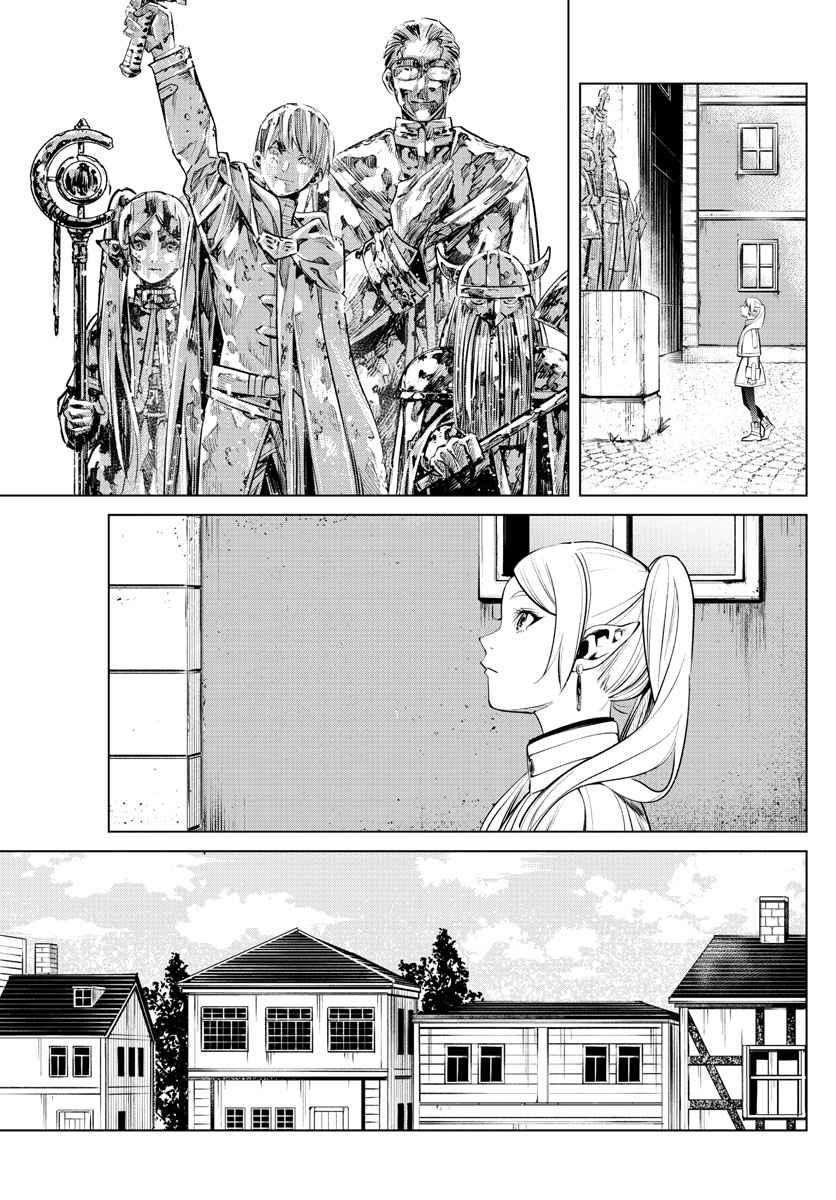 Capitulo 1 page 20