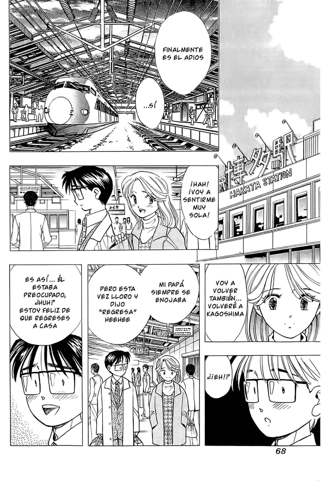 Capitulo 85 page 17