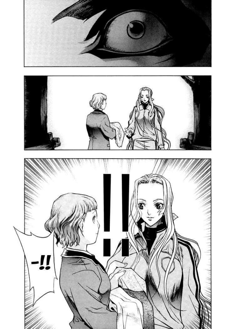 Capitulo 19 page 15