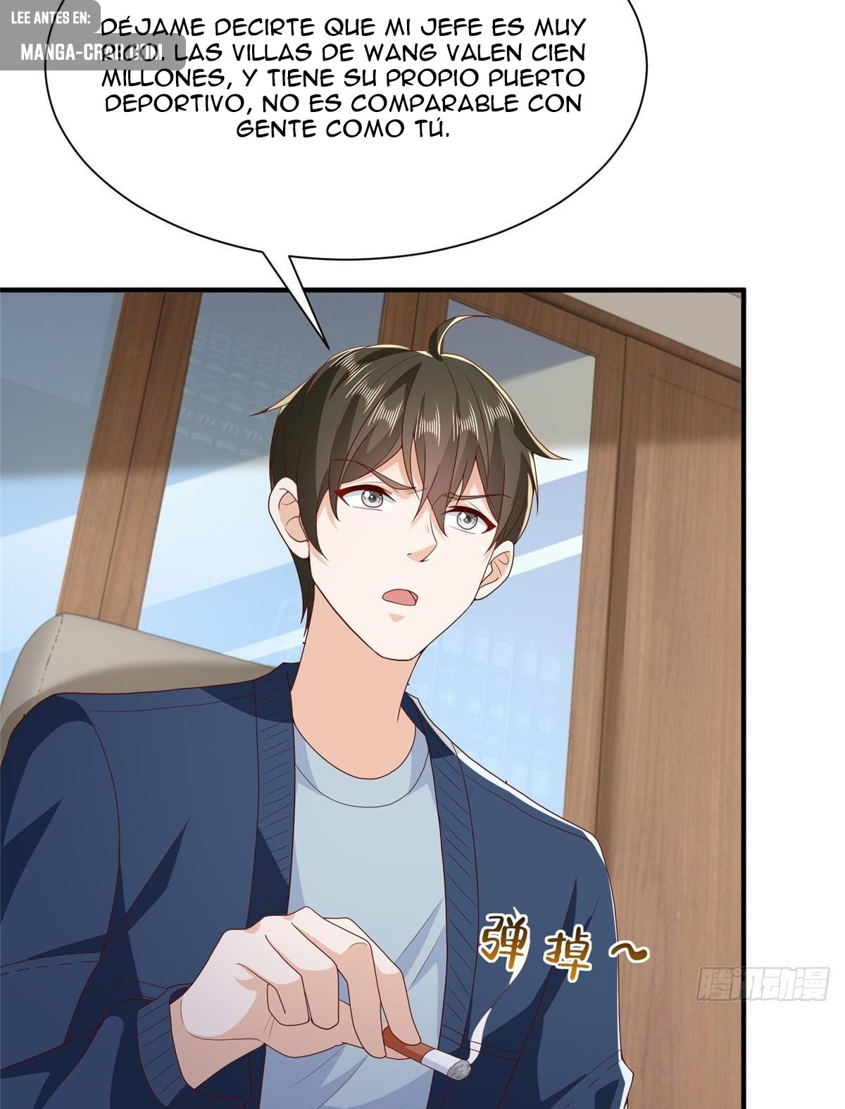 Capitulo 576 page 47