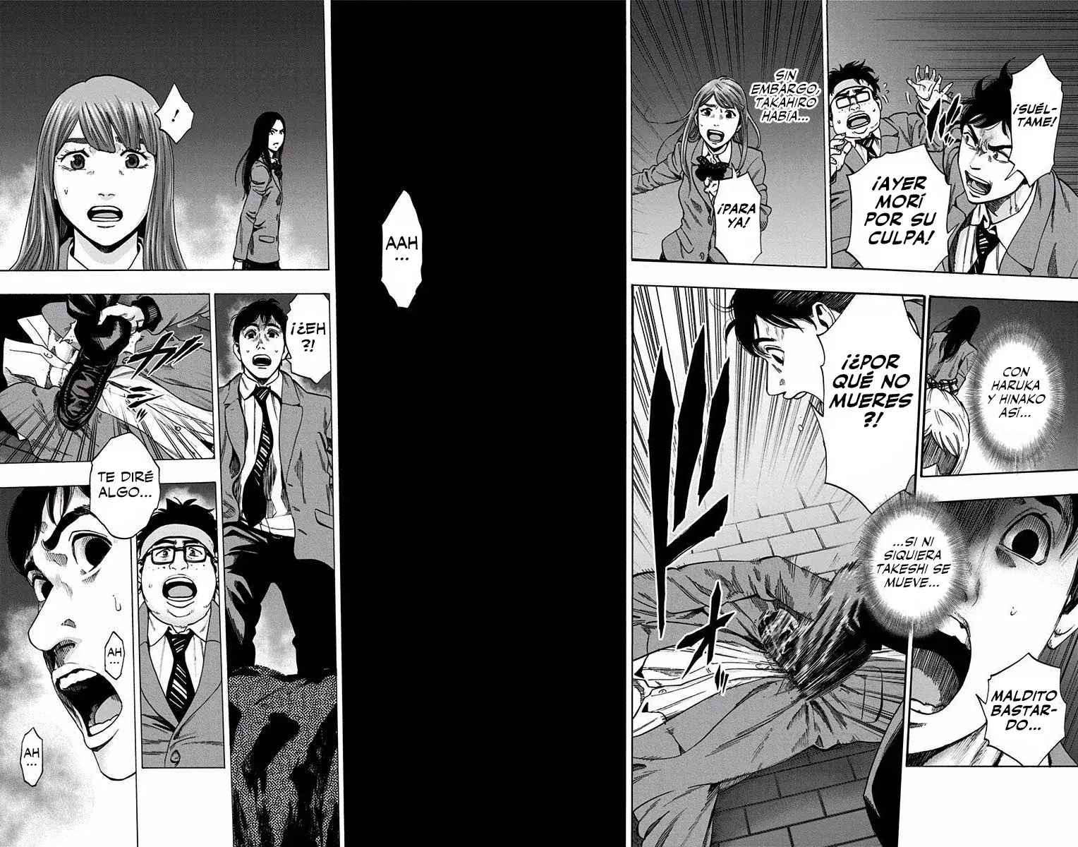 Capitulo 118 page 15