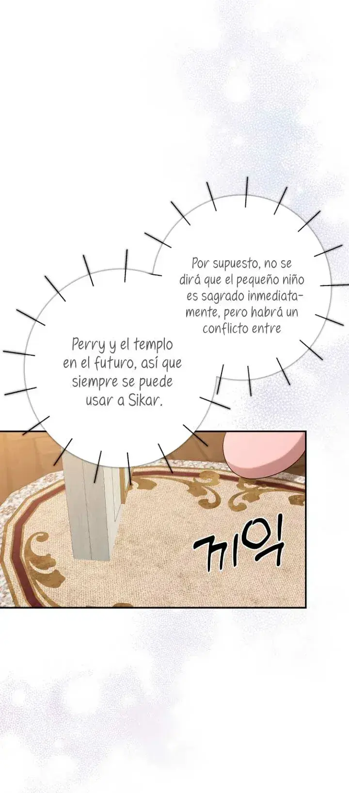Capitulo 39 page 36