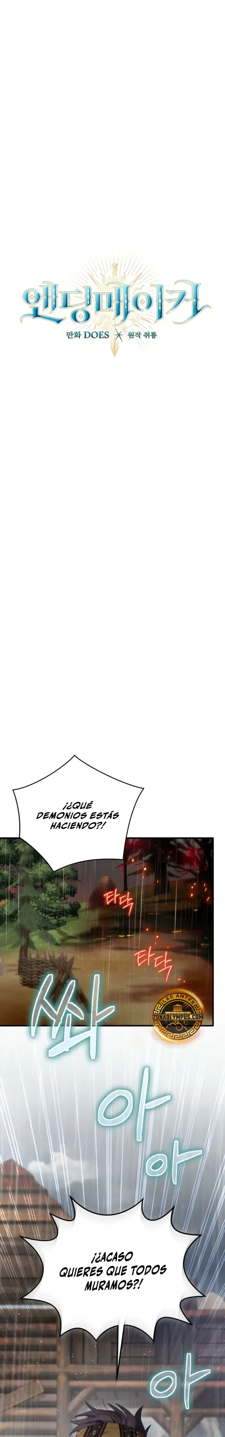 Capitulo 80 page 8
