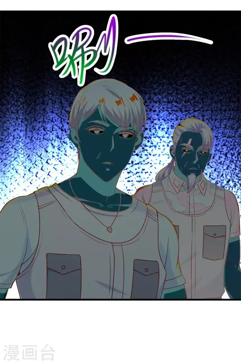 Capitulo 162 page 7