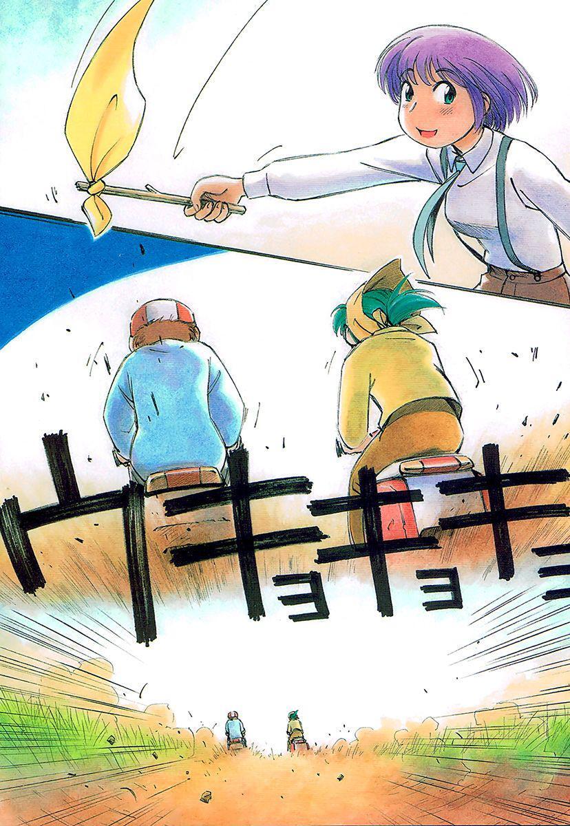 Capitulo 119.05 page 2