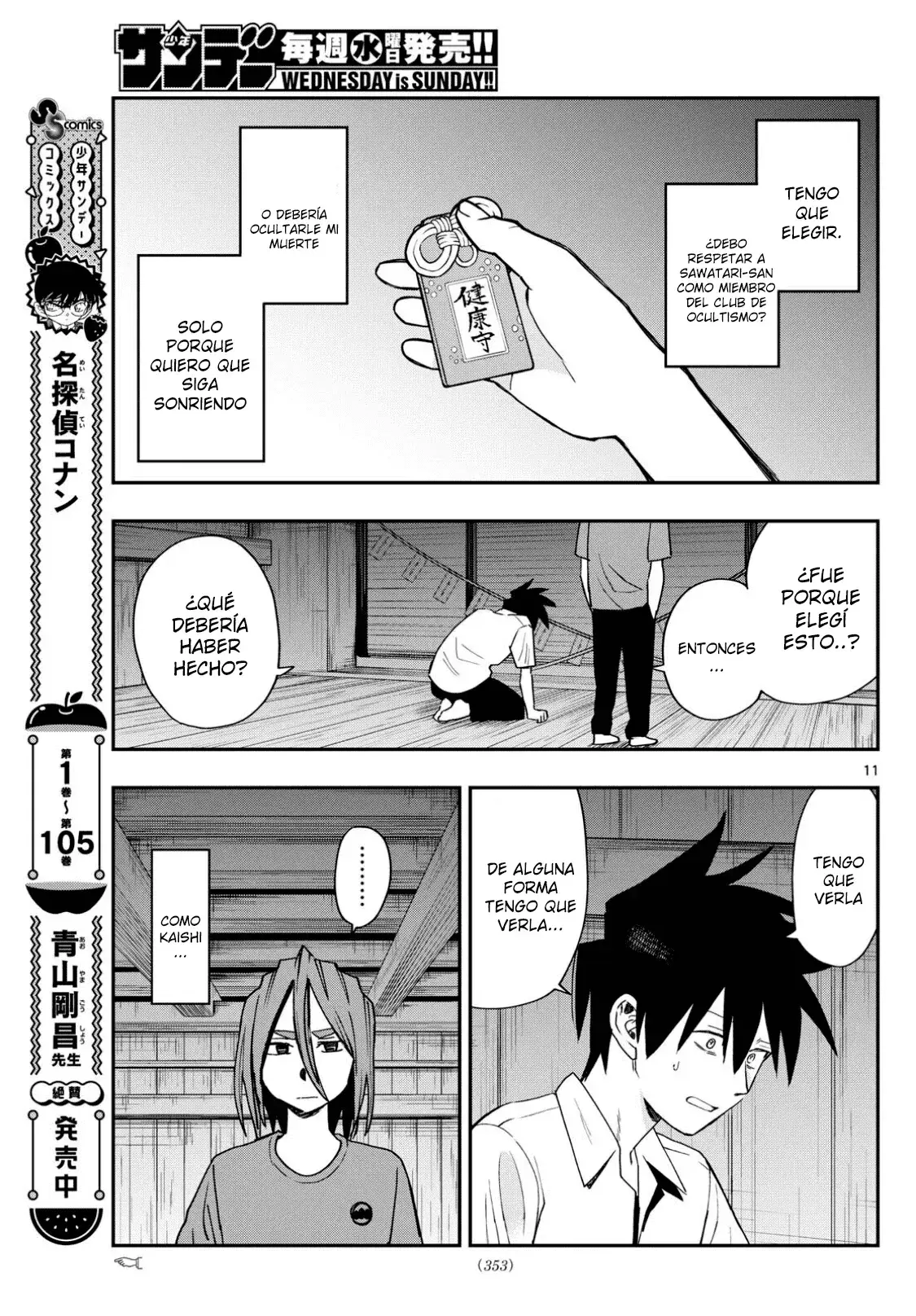 Capitulo 26 page 15