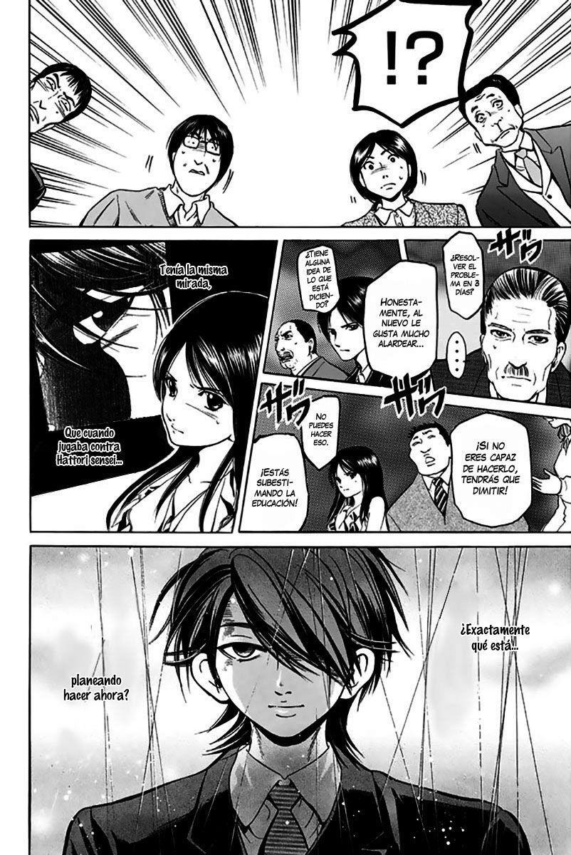 Capitulo 11 page 15