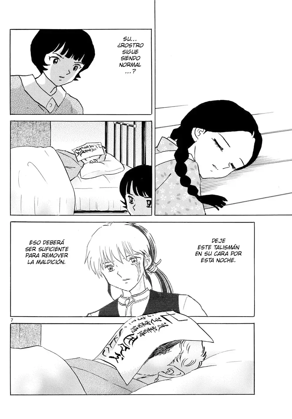 Capitulo 200 page 6
