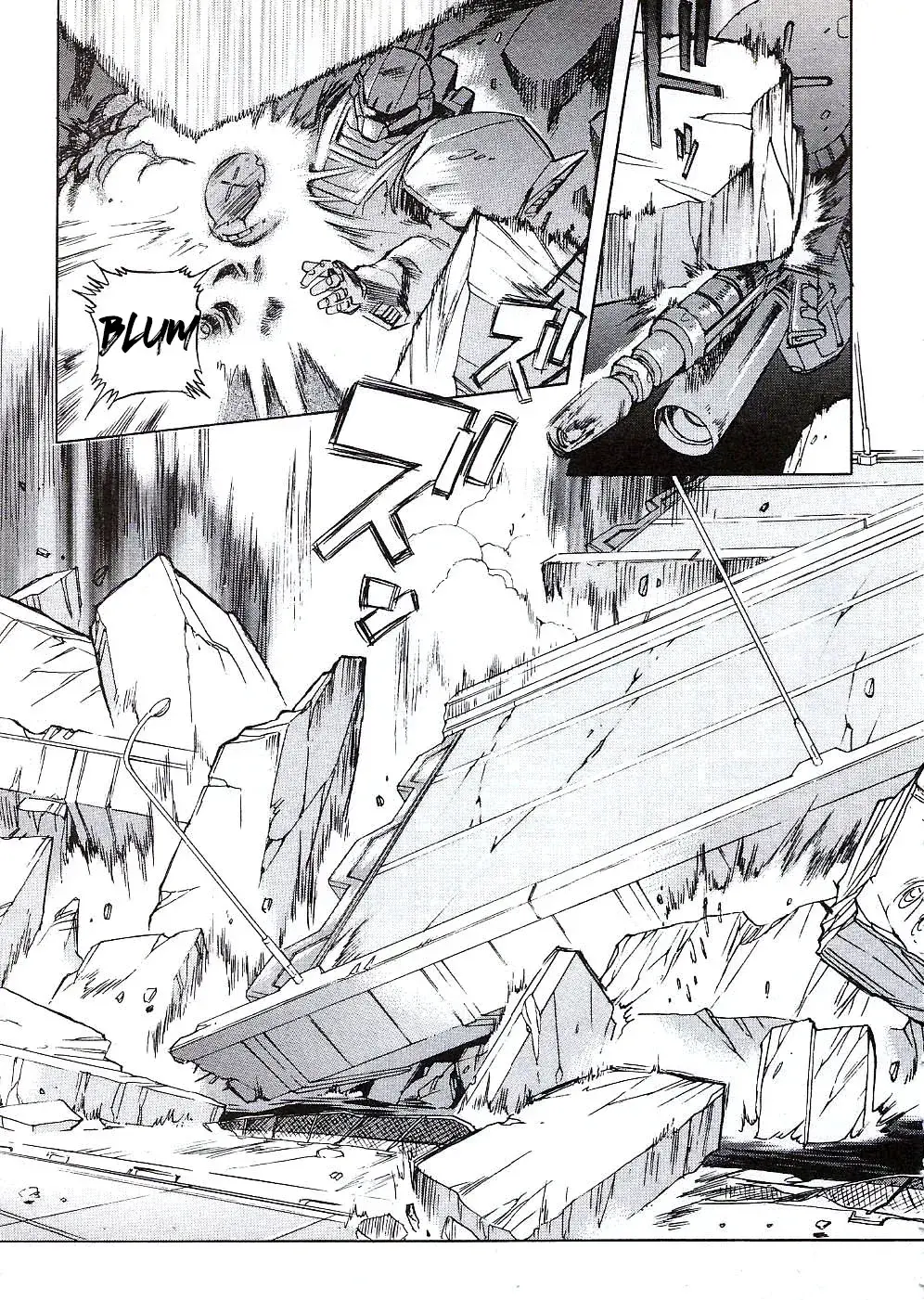 Capitulo 7 page 23